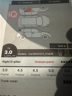 تويوتا لاندكروزر برادو